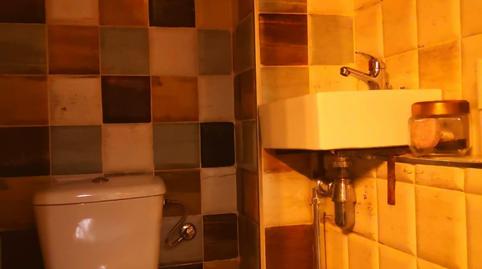 Foto 3 de Dúplex en venda a  Duque de Hornachuelos, 16, Zona Centro,  Córdoba Capital