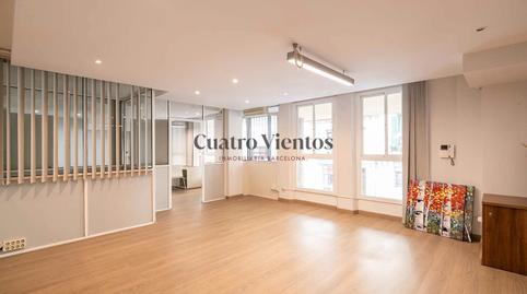 Photo 2 of Office for sale in Carrer de Galileu, Barri de les Corts,  Barcelona Capital