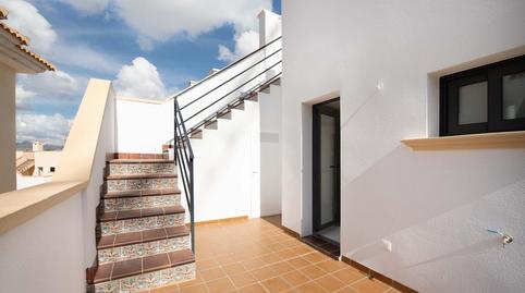 Foto 4 de Finca rústica en venta en N/a, -1, Cox, Alicante