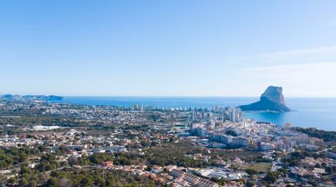 Foto 3 de Finca rústica en venda a Canuta, Alicante