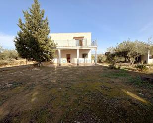 House or chalet for sale in El Palomar  with Heating, Private garden and Terrace
