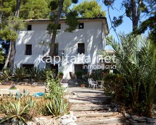 Vista exterior de Casa o xalet en venda en Ontinyent amb Terrassa i Piscina