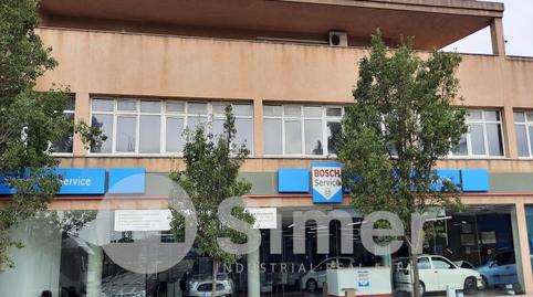 Photo 2 of Industrial buildings for sale in Sant Ramón, Sant Ramón, Cerdanyola del Vallès