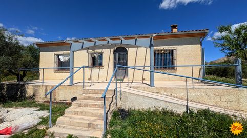 Foto 2 de Finca rústica en venta en Vélez-Blanco, Almería