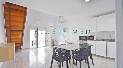 Photo 2 of Flat for sale in Calle de Uruguay, Bahia, Murcia