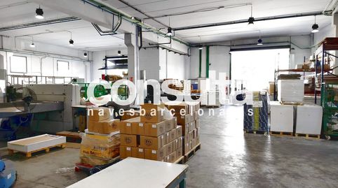 Foto 4 von Fabrikhallen zur Miete in Carrer de Tarragona, 22, Gavà Mar, Gavà
