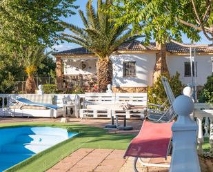 Swimming pool of House or chalet for sale in Guadix  with Air Conditioner, Heating and Private garden