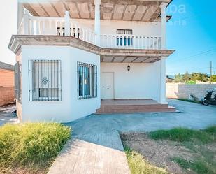 Vista exterior de Finca rústica en venda en  Córdoba Capital amb Aire condicionat, Calefacció i Jardí privat