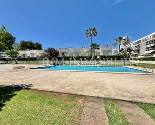 Vista exterior de Planta baixa en venda en  Palma de Mallorca amb Terrassa