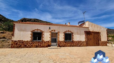 CORTIJO EN ZARCILLA DE RAMOS