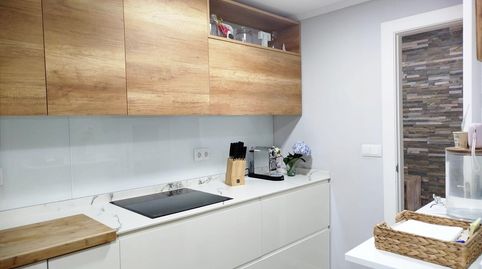 Foto 5 de Planta baixa en venda a Casillas, Murcia Capital