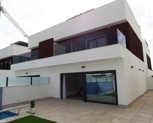 Duplex for sale in Santiago de la Ribera