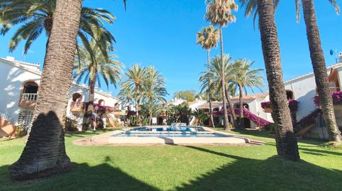 Photo 5 of Apartment to rent in Carrer Llac Tanganica, 32, L'Almadrava - L'Estanyó, Alicante