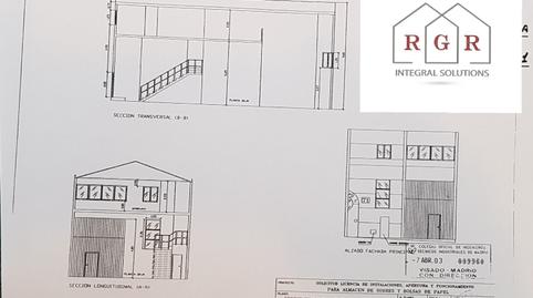 Photo 5 of Industrial buildings for sale in Calle Vereda de Los Barros, Campodón - Ventorro del Cano, Madrid