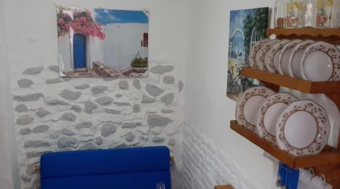 Foto 4 de Estudio de alquiler en Calle Virgen del Pilar, 43, Lanjarón, Granada