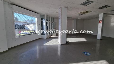 Photo 5 of Premises for sale in N/a, Aznalcázar, Sevilla