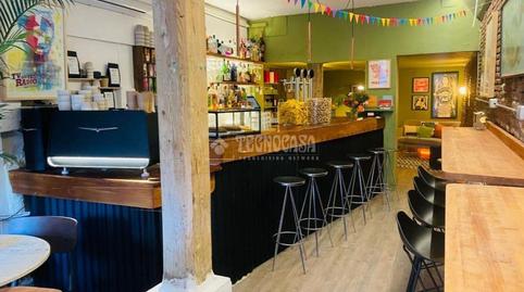 Photo 4 of Premises to rent in Cl. del Marqués de Sta. Ana, Universidad - Malasaña, Madrid