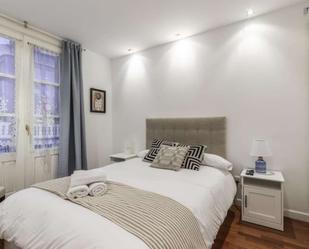 Apartment to share in Bilbao