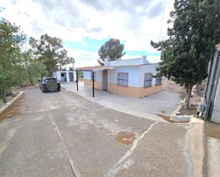 Vista exterior de Casa o xalet en venda en Molina de Segura amb Aire condicionat, Terrassa i Piscina