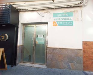 Premises to rent in  Jaén Capital