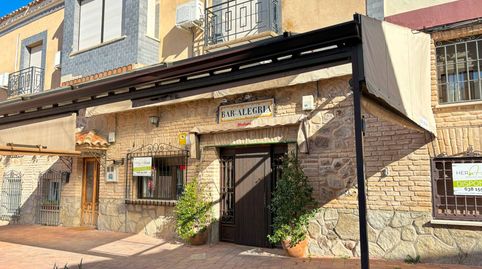 Foto 2 von Geschaftsraum zur Miete in Nambroca, Toledo