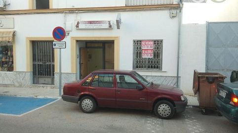 TebaLocal, imatge 2