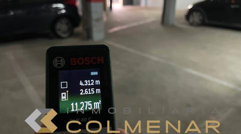 Photo 2 of Garage for sale in El Olivar - La Magdalena, Colmenar Viejo