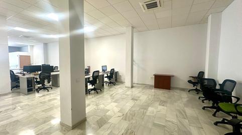 Foto 3 de Oficina en venda a Madre de Dios, Cádiz