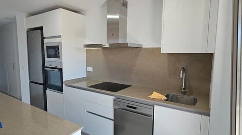 Foto 4 de Piso de alquiler en C. del Aire, Aljamar, Tomares