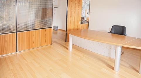 Foto 5 de Oficina de lloguer a Casco Antiguo, Badajoz