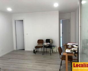 Local en venda en Torrelavega 