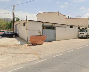 Exterior view of Industrial buildings for sale in Berja