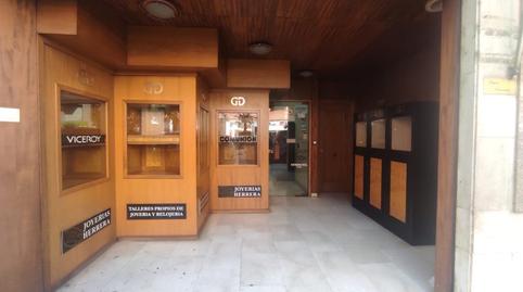 Photo 2 of Premises to rent in Valencia, 25, Avenida de Valencia - Avenida de Casalduch, Castellón de la Plana / Castelló de la Plana