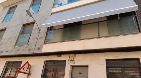 Foto 3 de Casa o chalet en venta en Calle Zarzas, Valdepeñas, Ciudad Real