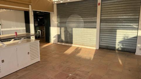 Foto 5 von Geschaftsraum zum Verkauf in Martín Miguel, Sanlúcar de Barrameda