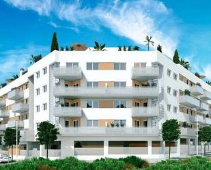 Exterior view of Apartment for sale in Vélez-Málaga  with Air Conditioner, Terrace and Storage room