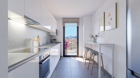 Photo 5 of Flat for sale in Carretera de Rubí, 110, Segle XX, Barcelona