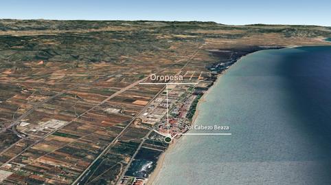 Photo 4 of Land for sale in Partida Albufera, Balneario, Castellón