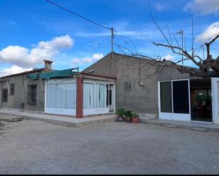 Vista exterior de Casa o xalet en venda en Elche / Elx amb Aire condicionat, Calefacció i Jardí privat
