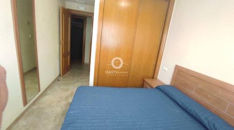 Photo 3 of Flat to rent in Calle Trece de Septiembre, 1, Los Barreros - Cuatro Santos, Murcia
