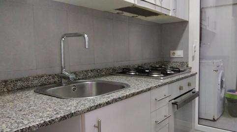 Foto 4 de Piso en venta en Horta D´en Creus, Centre, Girona