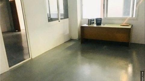 Photo 5 of Industrial buildings for sale in Vallveric, Barcelona