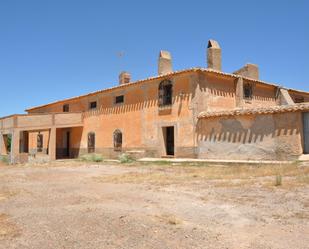 Vista exterior de Finca rústica en venda en Cúllar amb Jardí privat