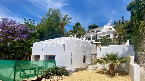 Photo 4 of Study to rent in L'Olla, Alicante