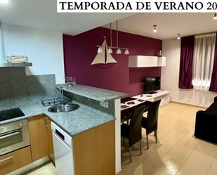 Kitchen of Flat to rent in Palamós  with Air Conditioner