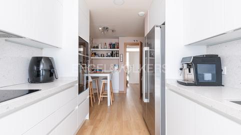 Photo 3 of House or chalet for sale in El Pastel, Madrid