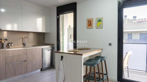 Foto 5 de Pis de lloguer a Sant Gonçal, Centre, Barcelona