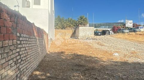 Foto 2 de Residencial en venda a Hoya del Molino, Lucena