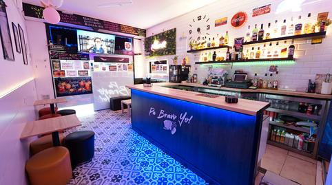 Photo 2 of Premises for transfer in Carrer D'irlanda, 46, Centre, Santa Coloma de Gramenet