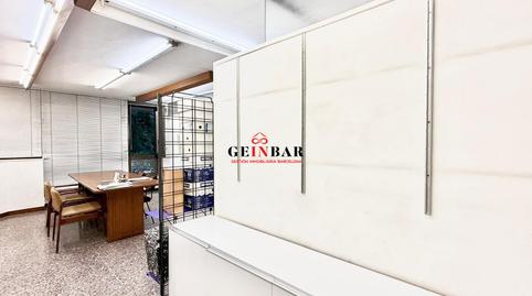 Photo 4 of Office to rent in Ronda del General Mitre, Les Tres Torres,  Barcelona Capital